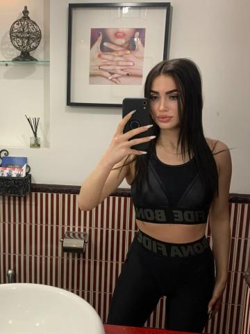 Лейла Загадочная